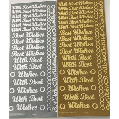 Words, Greetings, & Messages